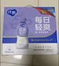 蒙牛【自研菌新品】纯甄BUFF系列 轻畅西梅味 常温180g×10瓶 实拍图