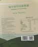 欧维丽（Ouweili）保真橄榄油750ml*2瓶 西班牙原油进口橄榄油礼盒 中秋节送礼 实拍图