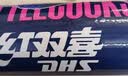 红双喜DHS羽毛球12只装耐打比赛用球软木球头稳定飞行TR410 实拍图