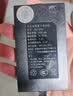 松然ZNS-09B1智能门锁锂电池 适用华宝通德施曼凯迪仕TCL王力VOC指纹密码电子锁 7.4V可充锂离子电池组 实拍图