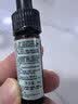 修丽可发光瓶精华30ml 护肤品美白淡斑淡痘印焕亮生日礼物送女友 实拍图