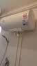 美的（Midea）60升电热水器2100W节能省电速热出租屋双重杀菌加长防电墙F60-21WA1 实拍图