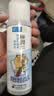 肌研极润保湿乳液90ml 补水保湿玻尿酸 深层滋润面霜护肤品女 实拍图