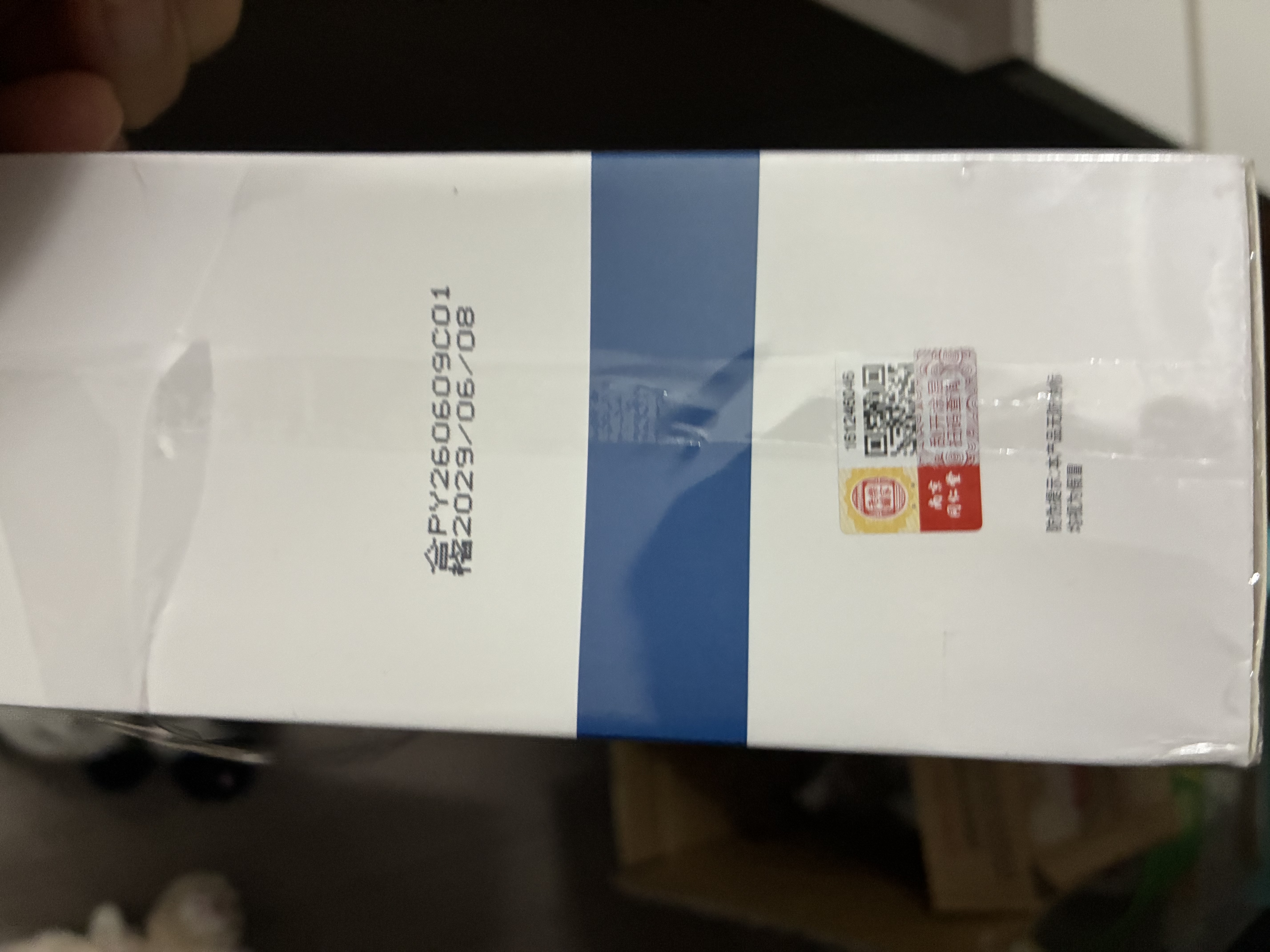 同仁堂去黑头洗面奶男女士专用控油祛痘氨基酸深层清洁粉刺除螨虫200g 实拍图
