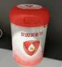 贝因美（Beingmate）爱加12-36月幼儿奶粉大罐3段800g 含乳铁蛋白+HMO+OPN 实拍图