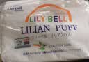 丽丽贝尔LilyBell全棉化妆棉卸妆棉湿敷洁面拍水卸甲222枚*3包 实拍图
