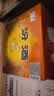 汾酒黄盖玻汾 清香型高度白酒 53度 475mL*12瓶 整箱装 实拍图