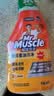 威猛先生（Mr Muscle） 油污清洁剂 455g+455g*3瓶补充装 柑橘香 厨房重油污净 实拍图