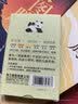 得力（deli）【开学必备】可爱熊猫6色荧光笔 考试复习划重点彩色醒目标记笔手帐笔 学生文具 6支/盒 SK181 实拍图