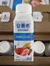伊利安慕希草莓燕麦味酸奶200g*10瓶/箱 中秋礼品 礼盒装 实拍图