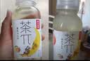 农夫山泉茶π（茶派） 茶饮料 西柚茉莉花茶250ml*12瓶 彩膜装 实拍图