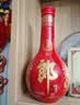 郎酒 红花郎10（第五代）酱香型白酒 53度 500mL*6瓶 整箱装 中秋送礼 实拍图