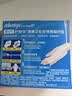 护舒宝液体卫生巾日用240mm10片姨妈巾试用京东自营夏天轻薄无感 实拍图