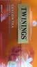川宁（TWININGS）精品锡兰红茶 波兰进口25袋*2g 办公室下午茶独立茶包 实拍图