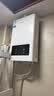 美的（Midea）平衡式燃气热水器浴室可安装天然气13升家用智控增压水伺服一级节能平衡机以旧换新JSG25-HC9 实拍图