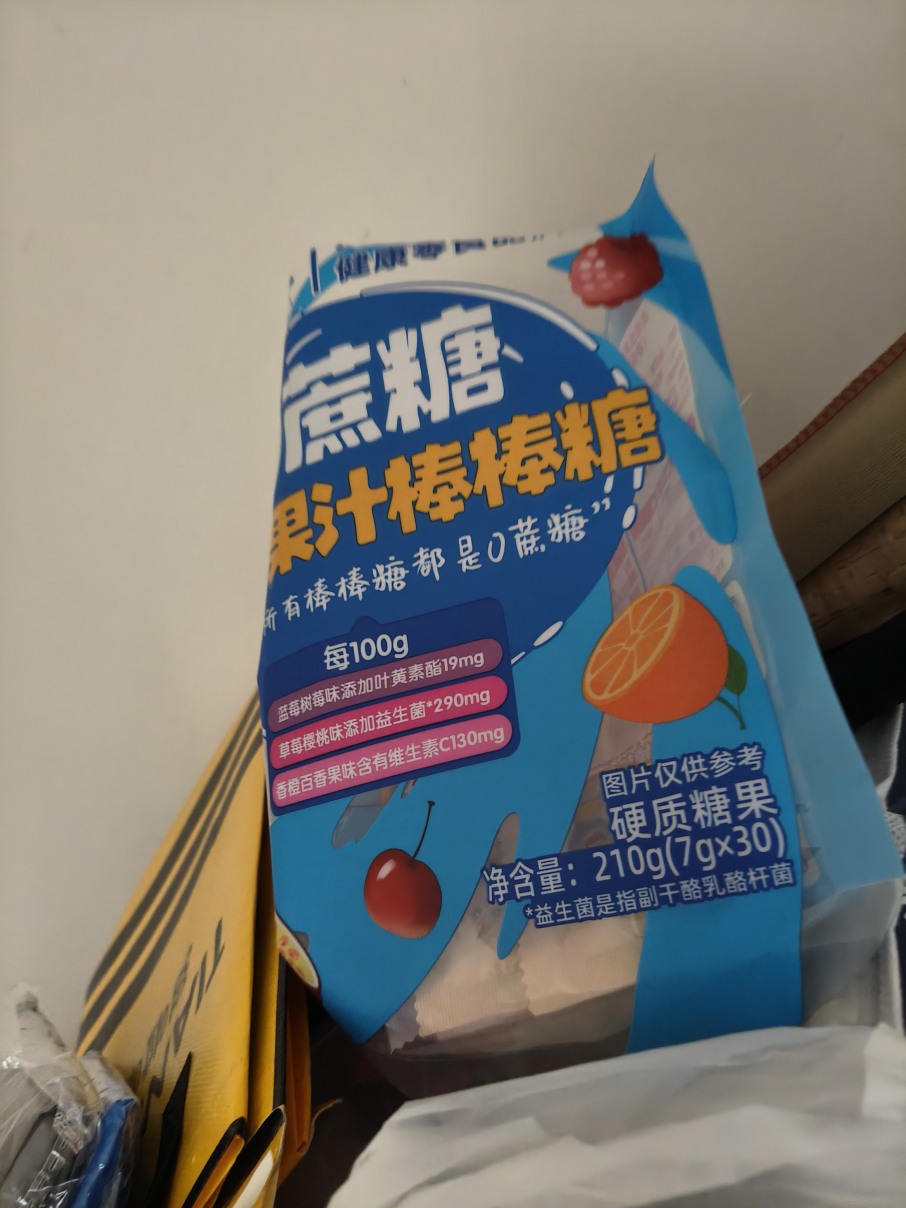 小鹿蓝蓝0蔗糖果汁棒棒糖双口味210g宝宝儿童果汁糖果零食0香精色素 实拍图