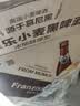 范佳乐(原教士啤酒) 小麦黑450ml*12瓶整箱装中秋礼品【饮用至26】 实拍图