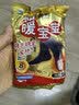 暖宝宝小林制药暖脚暖足贴鞋垫热敷暖脚宝贴保暖自发热贴4付*3包 实拍图