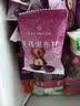 1号会员店（One's Member） 无核黑布林干220g 西梅干李子干蜜饯果干0添加 实拍图