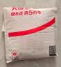 海氏海诺牙缝刷L型0.8mm 20支齿间刷牙间隙软毛进口钢丝正畸矫正牙齿清洁 实拍图
