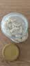 新边界新疆去衣生核桃仁300g 无添加休闲零食辅食坚果新货特产去皮 实拍图
