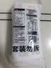 陈克明面条 银丝面龙须面圆挂面800g*3包 细圆面汤面劲道营养 实拍图