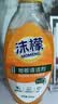 沫檬地板清洁剂500ml*3 拖地清洗剂瓷砖地砖清洁剂扫地机洗地机去污剂 实拍图