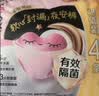 高洁丝软心夜安裤L号16条裤型卫生巾经期夜用安睡裤自营夏季超薄透气 实拍图
