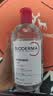 贝德玛（BIODERMA）粉水敏感肌洗卸温和净澈毛孔卸妆水1200ml 实拍图