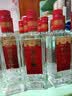 剑南春简装 醇酿经典绵竹大曲 52度 500ml*12瓶 整箱装 浓香型白酒 实拍图