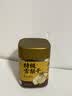 玉滋堂特级雪梨干片河北赵县无熏硫小吊梨汤原料泡水果干秋梨养生茶3罐 实拍图