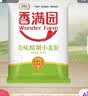 香满园美味精制小麦粉10斤 面粉馒头粉饺子粉面条粉 实拍图