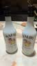 马利宝（Malibu） 朗姆配制酒 椰子味洋酒 700ml  椰子酒 基酒 中秋送礼 实拍图