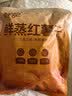 鲜记 鲜蒸红薯干500g/袋 番薯地瓜干蜜饯果干休闲零食端午送礼 实拍图