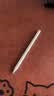 倍思电容笔iPad触控笔苹果笔 适用26年apple pencil Pro/Air8/Mini/iPad11平板触屏手写笔applepencil 实拍图