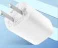 公牛（BULL）5V-1AUSB充电器 苹果安卓手机充电头插座 适用iPhone17/16e/15/14华为小米OPPO小天才手表 实拍图