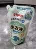 贝亲（Pigeon）婴儿洗衣液儿童专用酵素去污无酒精(清新果香) 补充装750ml MA117 实拍图