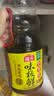 海天 味极鲜生抽酱油1.9L+醋450ml组合装【特级酱油】 实拍图