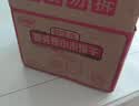 麦酥园 猴头菇饼干养胃酥性休闲零食品无糖精曲奇饼干蛋糕点心整箱3斤 实拍图