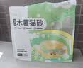 名创优品猫砂木薯猫砂20斤京东自营送货上门强效除臭猫咪猫砂木薯砂 实拍图