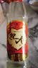 迎春酒经典老迎春酱香型白酒42度 500ml*1瓶单瓶装口粮河北名酒中秋 实拍图