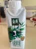 伊利【新鲜日期】金典纯牛奶早餐奶250ml*16盒3.6g 中秋礼品礼盒装 实拍图