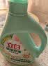 立白健康除菌天然洗衣液24斤手洗机洗15分钟快洗留香除螨抑菌祛味去渍 实拍图