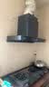 创维（Skyworth）抽吸排油烟机家用欧式顶吸T型变频大吸力 上门安装以旧换新免拆洗挥手智控 一级能效自清洗Y1H PRO 实拍图