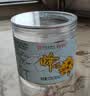 百花蜂王浆鲜王浆300g（3g*100袋）蜂皇浆中华老字号送家人中秋节礼品 实拍图
