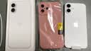 Apple/苹果/苹果 iPhone 16 Plus（A3291）256GB 黑色 支持移动联通电信5G 双卡双待手机 实拍图