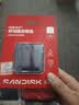 Sandisk闪迪ELE 1TB 移动固态硬盘（PSSD）新元素 type-c接口 小巧便携手机直连笔记本电脑两用外接 办公存储 实拍图
