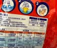 汰渍净白去渍洗衣粉20.32斤装(508g*20袋）大袋批发非皂粉家庭装 实拍图