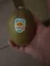 佳沛（zespri）新西兰金奇异果12粒特大果124-146g猕猴桃中秋节礼品送水果礼盒 实拍图