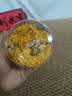 印象堂金丝皇菊 精选大朵黄菊花 搭枸杞泡水喝的花草茶20g1罐装养生茶 实拍图